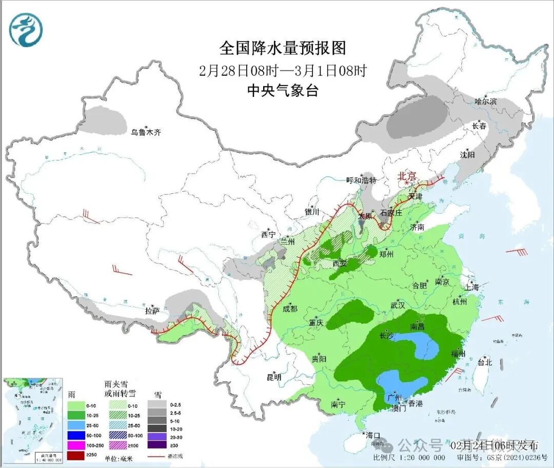 菏泽2月24日天气实况_曹县天气预报_菏泽未来一周天气预报