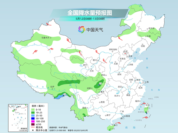 今明天中东部大部天气晴朗 下周东北华北气温将屡创新高