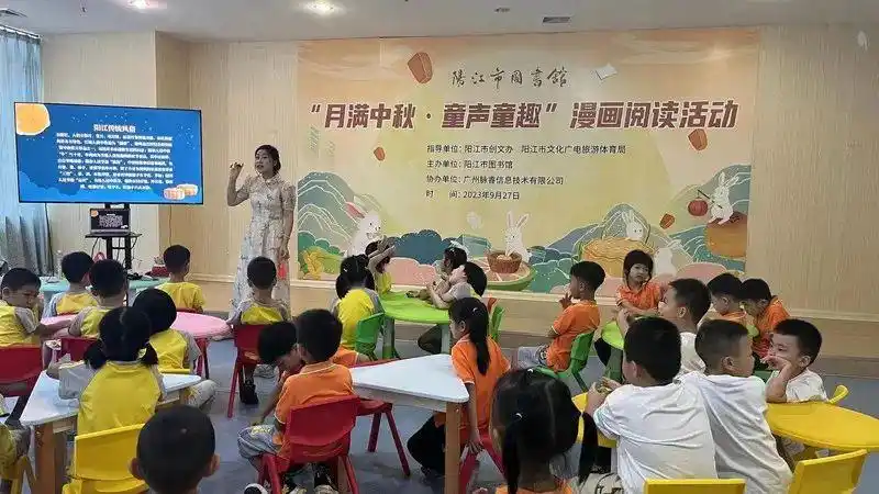 阳江天气_阳江中秋国庆天气预报_阳江市反走私宣传月活动