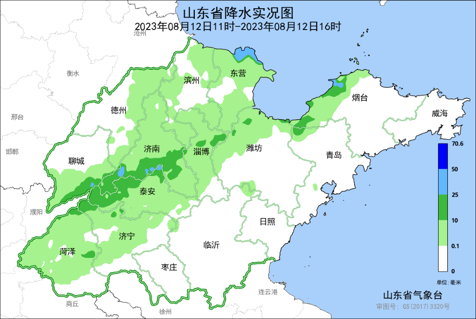 山东多地迎入秋后首场明显降水 济南等地降下暴雨！