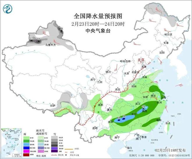 返工天气南方多雨_绍兴天气预报_春运返程天气情况