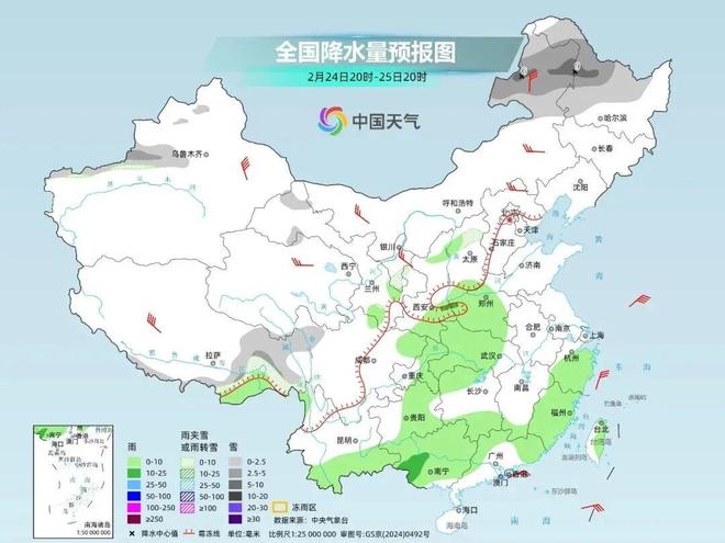春运返程天气情况_返工天气南方多雨_绍兴天气预报