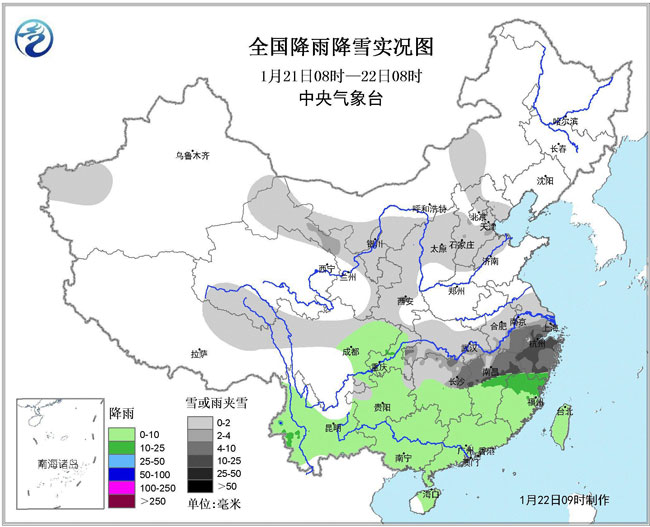 全国天气预报_贵阳天气预报_全国天气实况