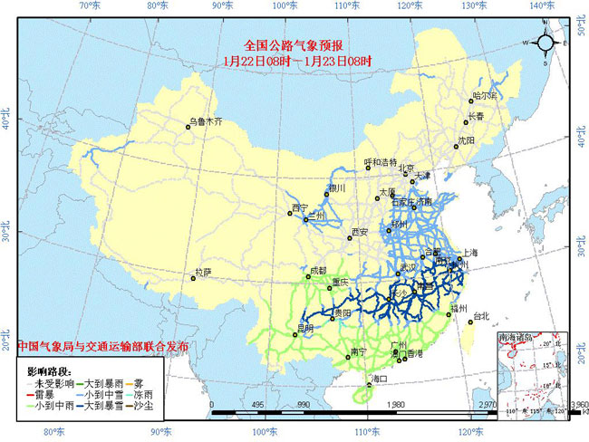 贵阳天气预报_全国天气预报_全国天气实况
