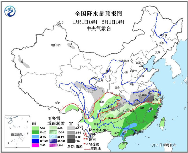 全国天气预报_全国天气实况_贵阳天气预报