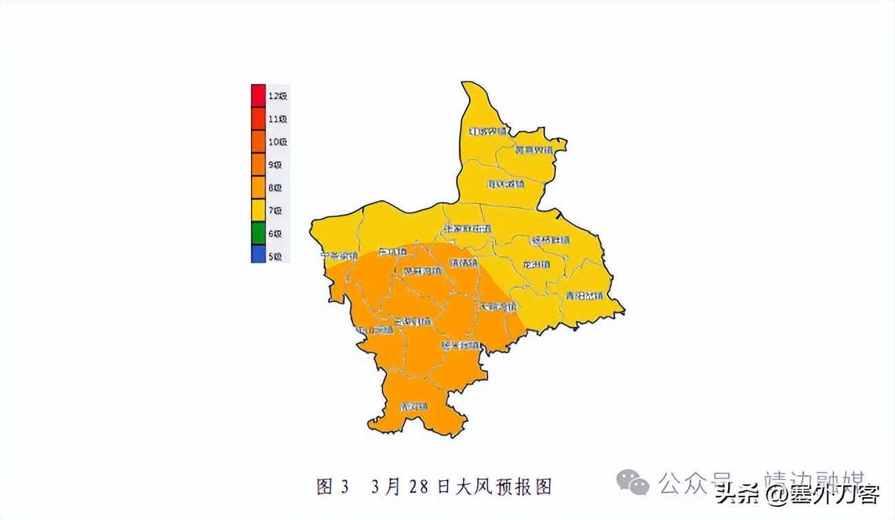 雨雪天气交通出行影响_农业生产霜冻防范措施_30天天气预报查询