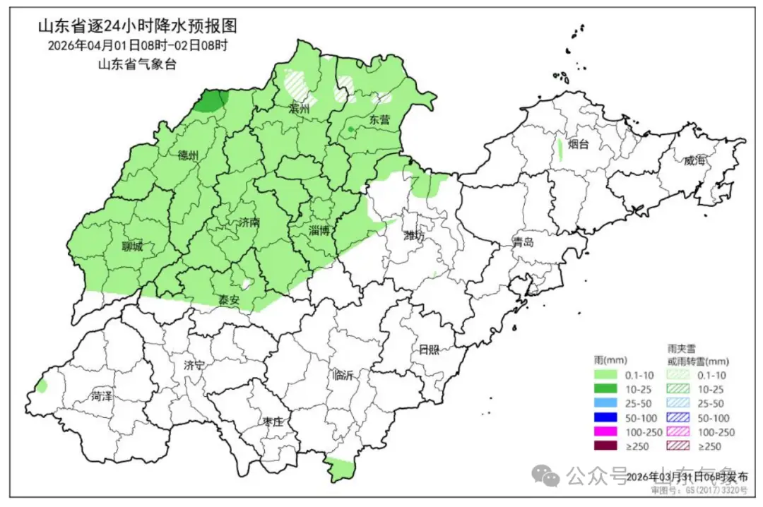 山东近期天气预报_东营天气预报_山东未来三天天气情况