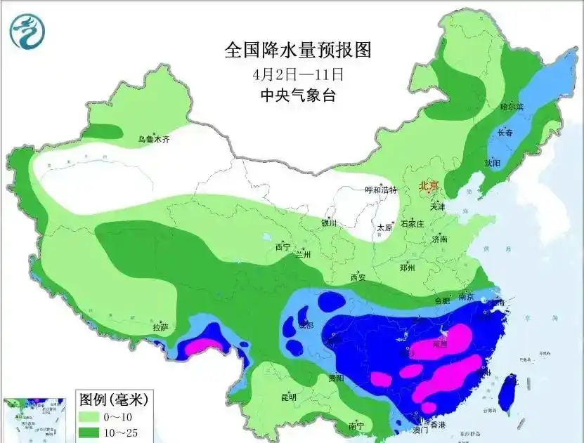 重庆天气迎大变！晴朗回归＋气温飙升至28℃！4月3日最新气象！