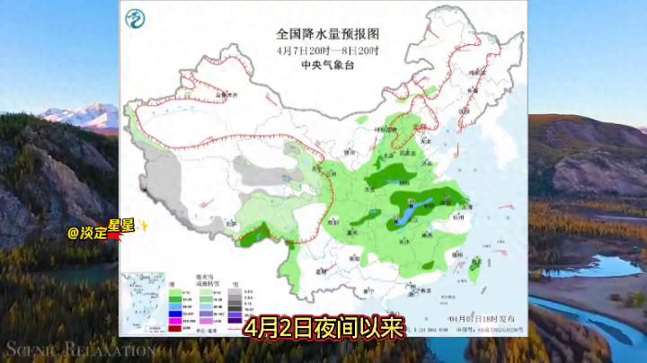 广州天气预报_广东4月8日至9日天气情况_广东省4月8日9日天气预报