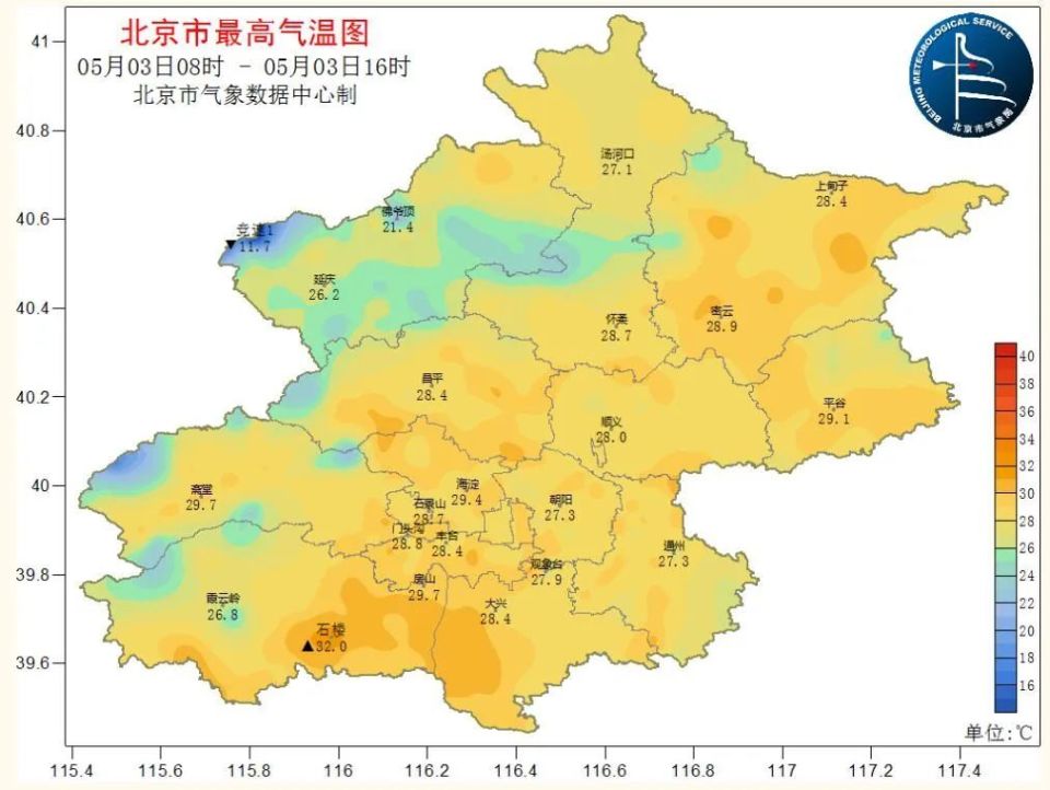 北京五一假期天气情况_北京5月4日天气预报_北京天气预报