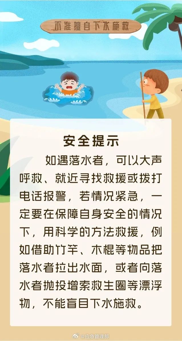 北京天气预报_未来三天天气预报_上下班天气预报