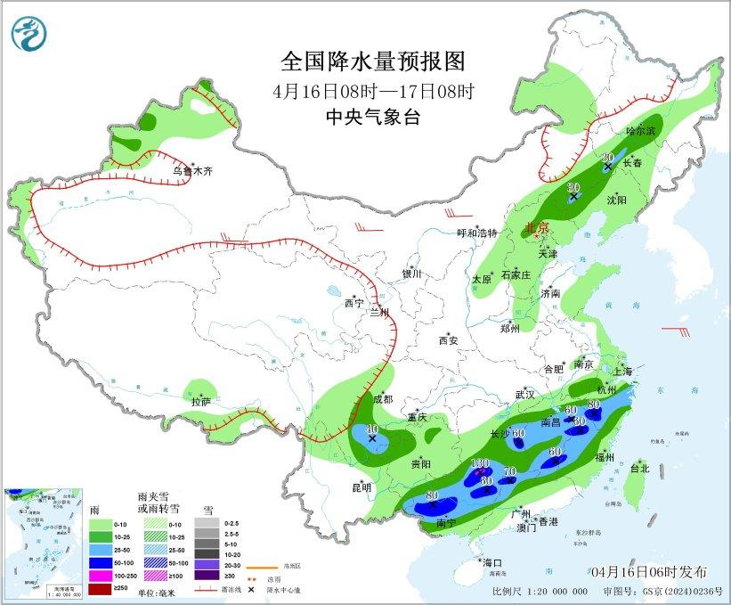 强对流天气蓝色预警和暴雨蓝色预警！多地有暴雨，相关地区需警惕尾矿库安全风险！