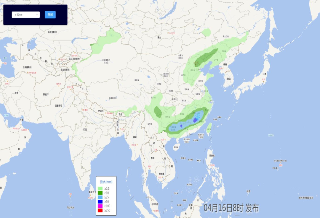强对流天气蓝色预警_最新天气_暴雨蓝色预警