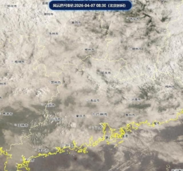 回南天湿度判断 露点温度防潮 深圳回南天应对_深圳天气预报