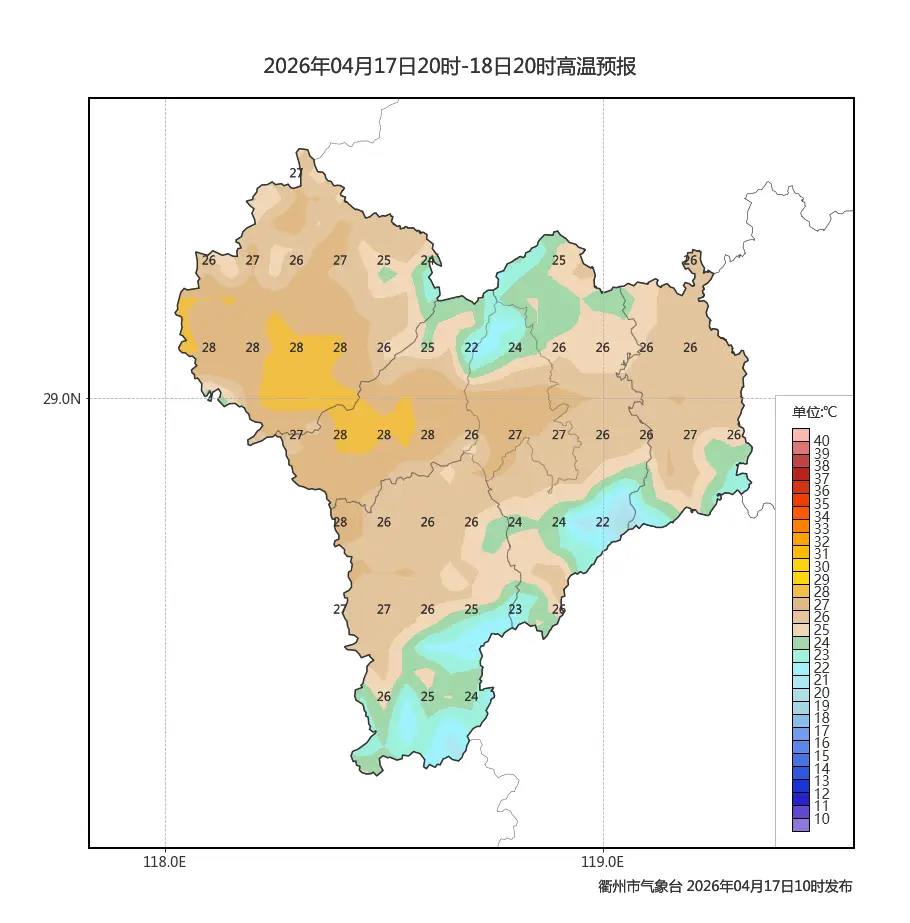 衢州近期天气趋势分析_衢州天气预报2026年4月17日_衢州天气