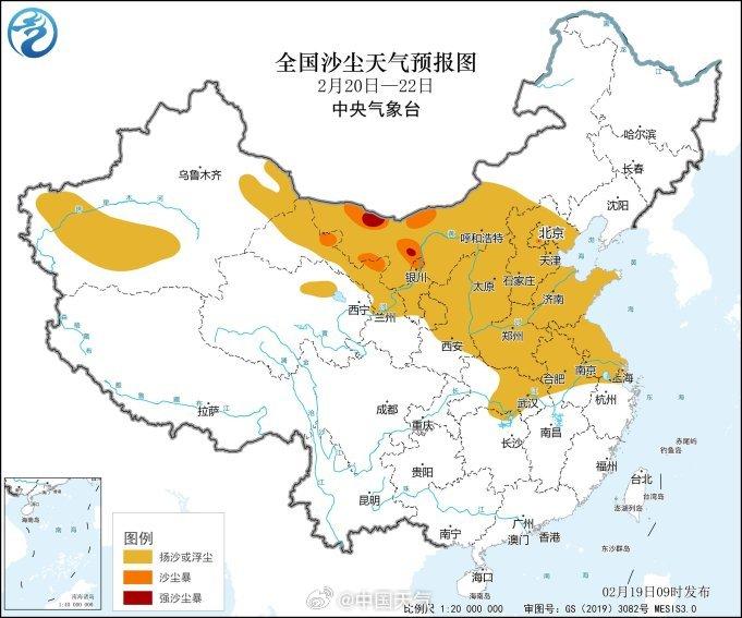 大年初四天气预报_沙尘大风降温降雨_阜阳天气