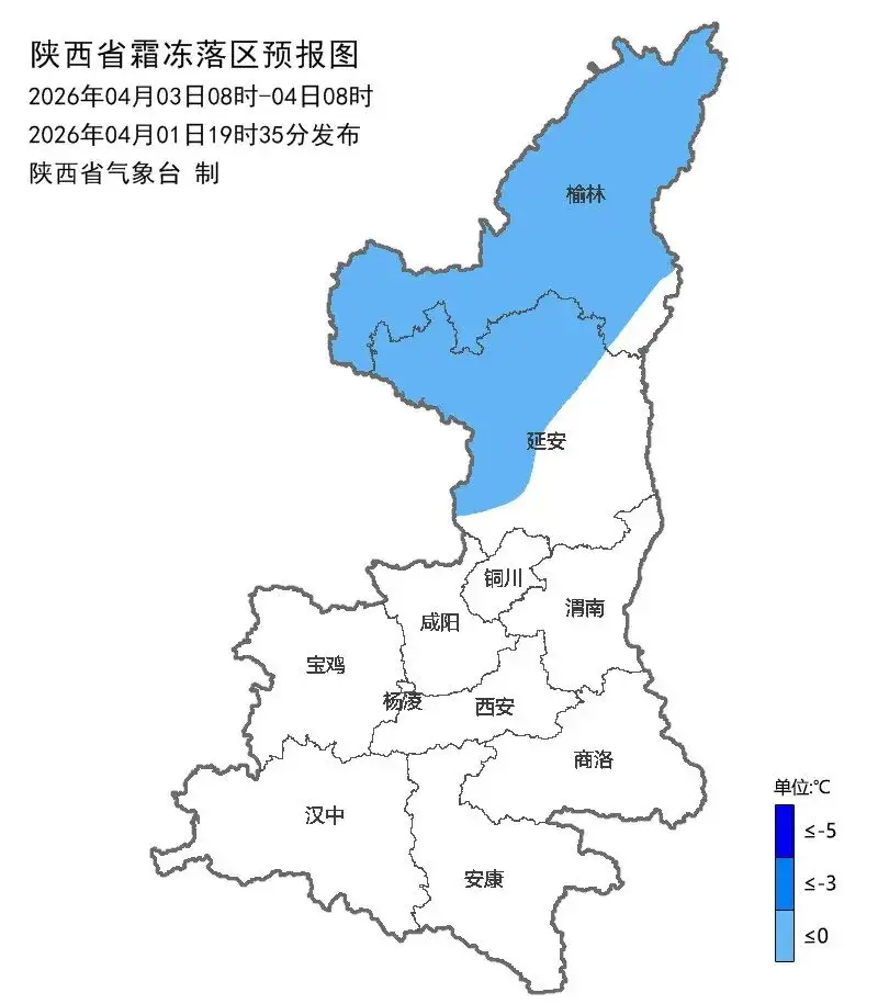西安沙尘暴预警_陕西西安天气_西安沙尘天气防御指南