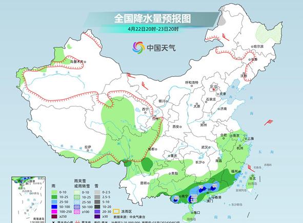 广东暴雨大暴雨_广州天气_广州雷雨大风强对流天气