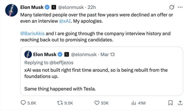 马斯克罕见致歉:公司从一开始就没建好