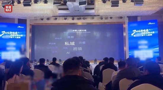 最怕3·15的“骗局”,上“3·15”晚会了!