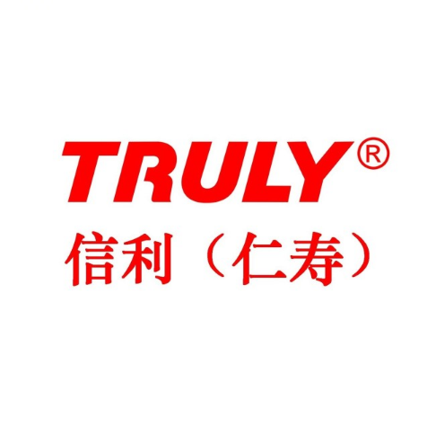信利国际拟5亿收购信利(仁寿)高端显示科技的5.71%,持股将增至35.41%