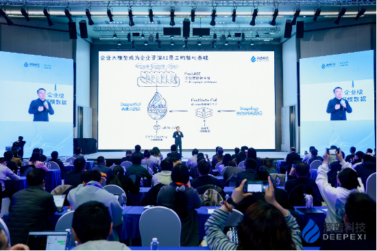 对话滴普科技创始人赵杰辉：企业大模型不是“养龙虾”，是给AI员工划数据围栏