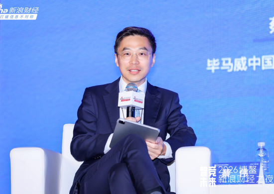 毕马威中国经济研究院院长蔡伟:能让用户反复买单才是真正的赢家