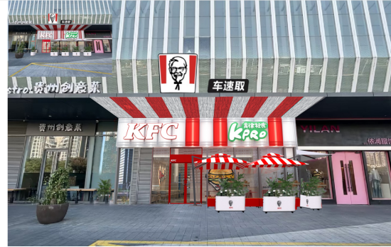 春日里的新角落|远洋商业攒了一波新店,等你来逛~