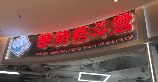 春日里的新角落|远洋商业攒了一波新店,等你来逛~