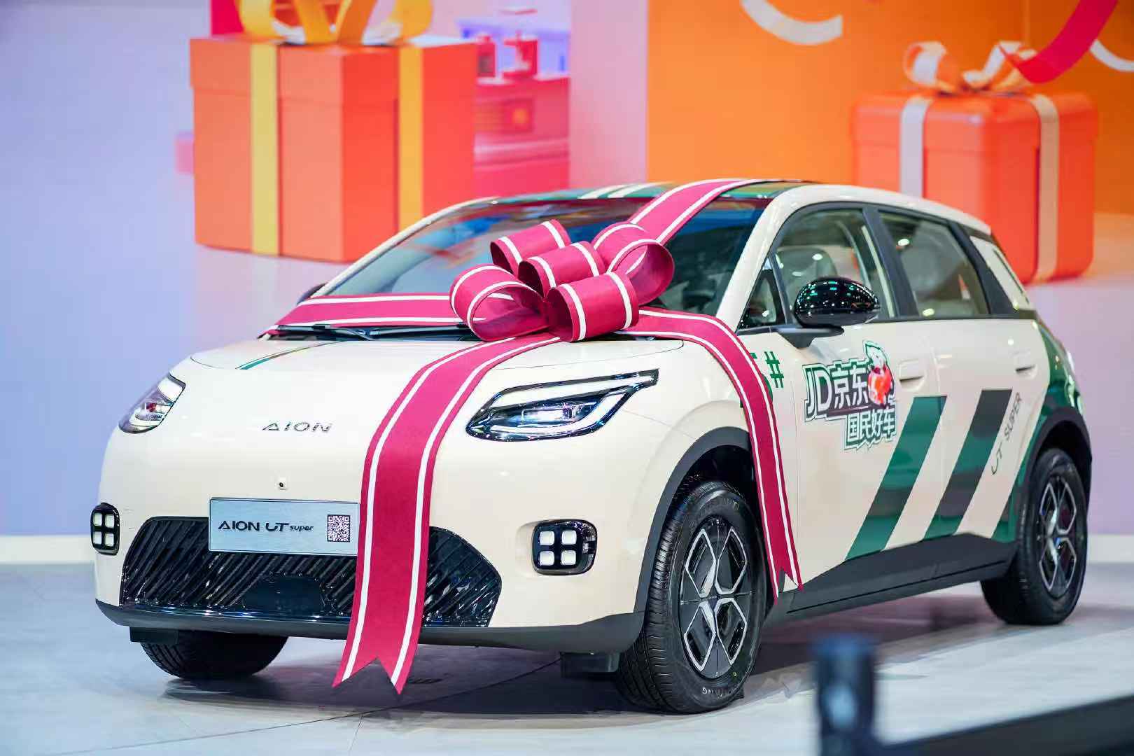 亏了近90亿元的广汽集团等待拯救，但启境难成救命稻草