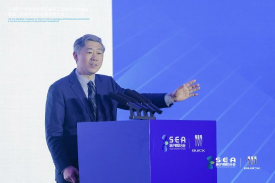 李稻葵:未来企业家和投资者应关注三大方向