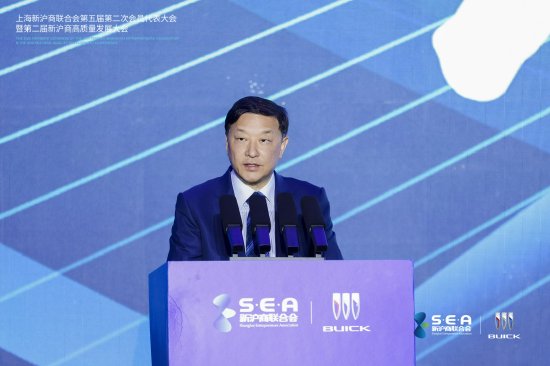 严健军:上海新沪商联合会将成立智能制造产业分会,链接科研与资本