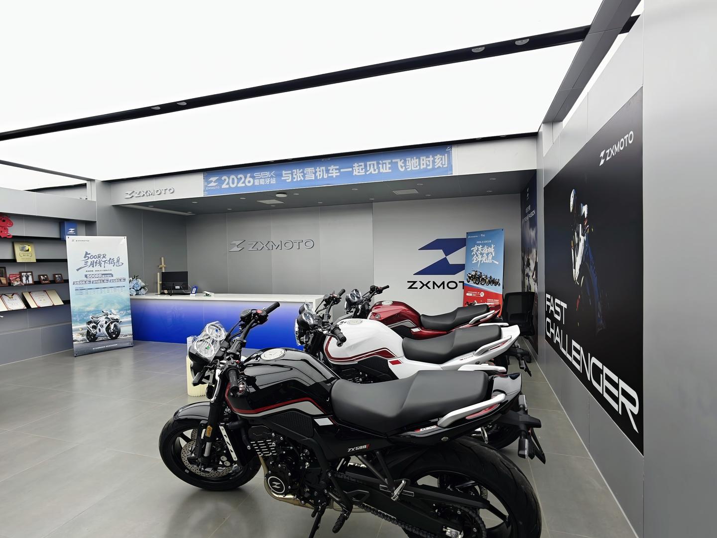 张雪机车销售称夺冠后两三天内订单大涨，已排至6月