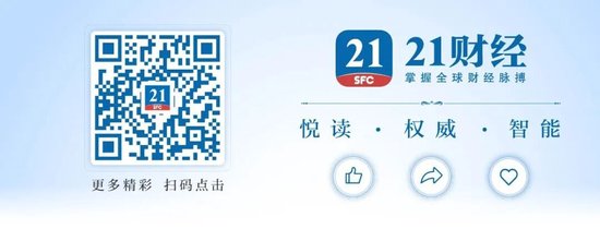 伊朗击落美军战机，特朗普称不影响谈判