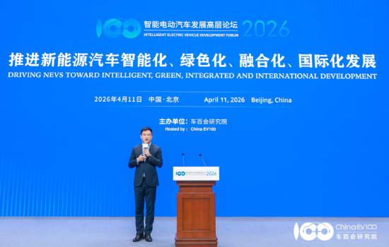 滴滴张博:自动驾驶时代到来后,汽车会变成另一个物种——“移动的房间”