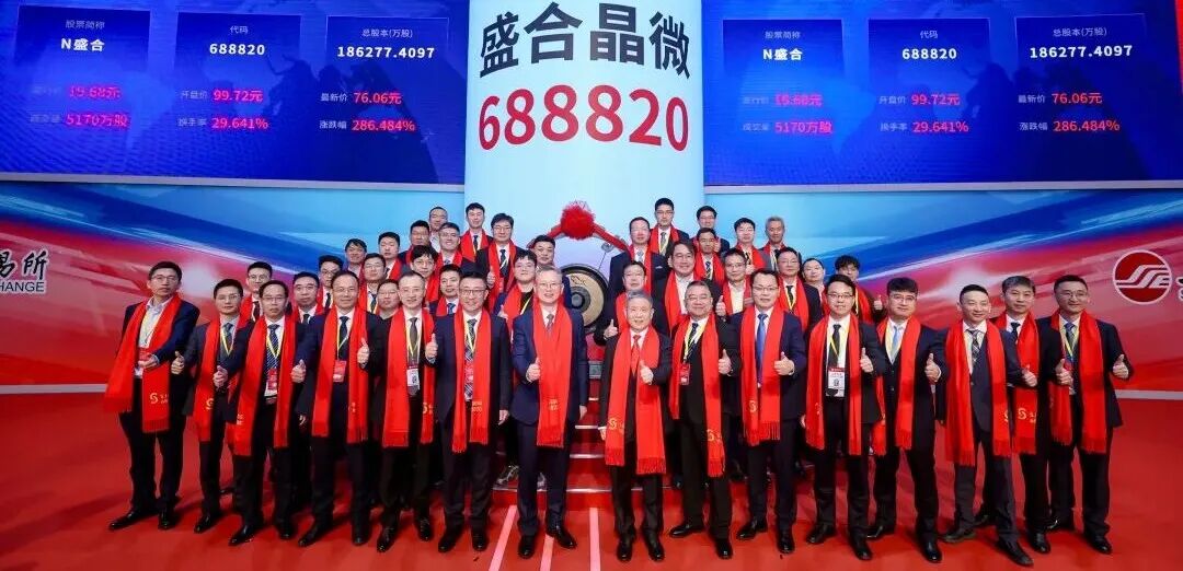 无锡国资成最大赢家，不到两年浮盈超110亿元，A股今年最大IPO来了